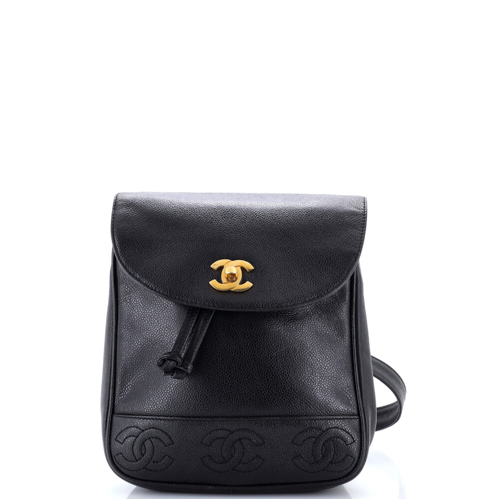 Chanel Small Vintage Backpack